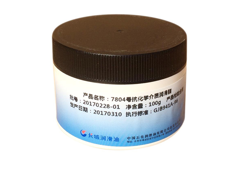 L(zhng)FMZ 450(rn)֬
